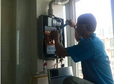 扬州市比德斯热水器上门维修案例